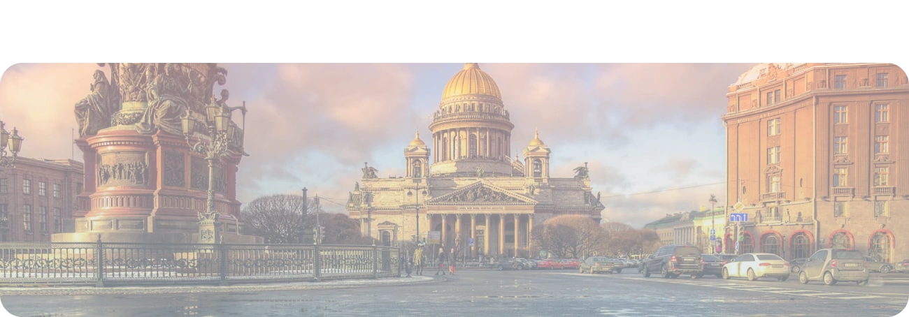 Wi-Fi от Дом.ру в селе Осиновая Гора